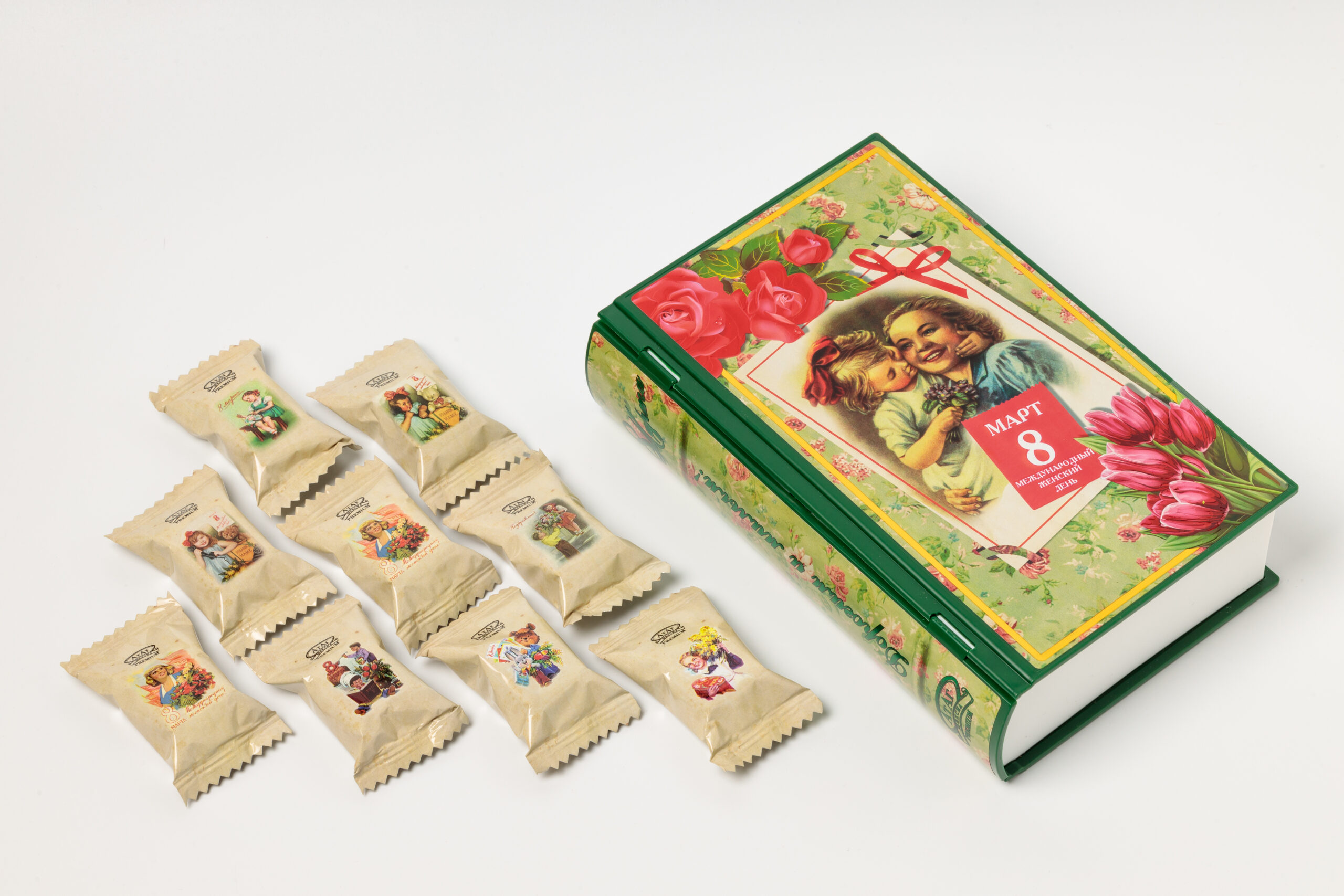 Конфеты шоколадные «Дорогим и милым» (книга) 150 г